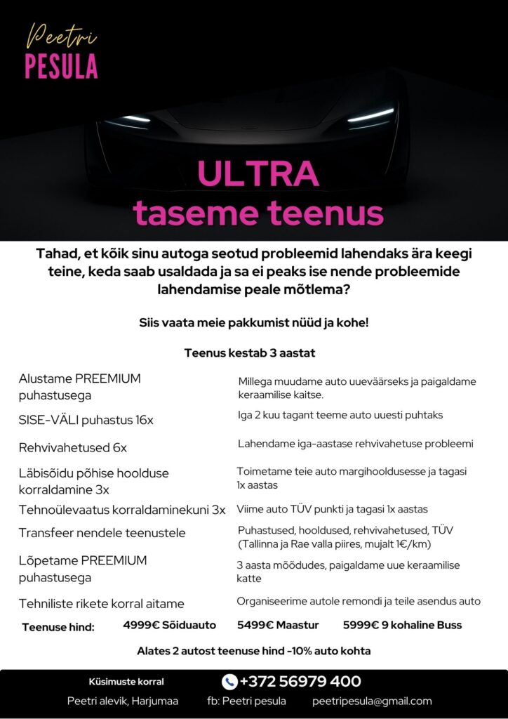 teenus ultra