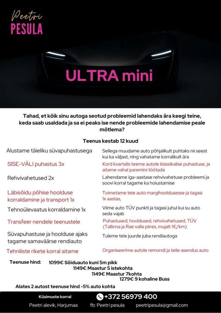 ultra mini